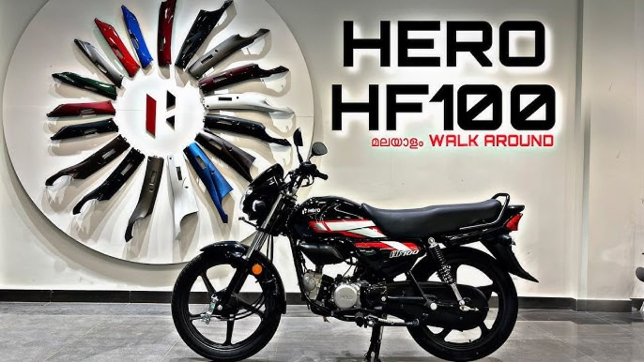 HF Deluxe 100